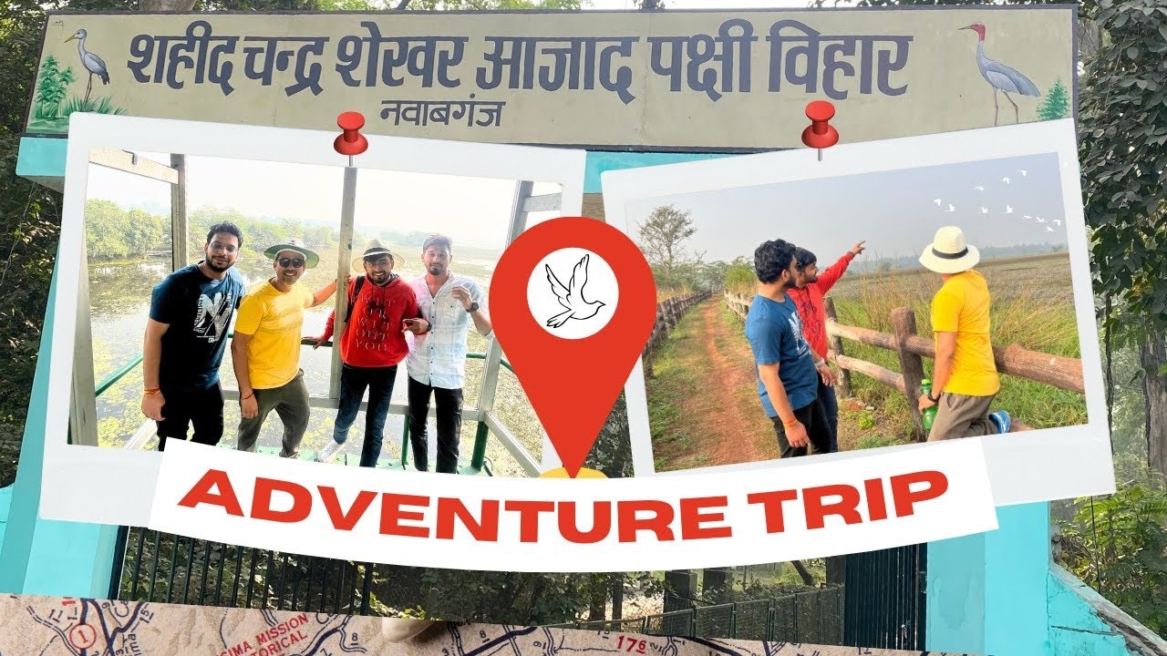 Winter Special नवाबगंज पक्षी विहार, उन्नाव एक खूबसूरत झील Chandra Shekhar Azad Bird Sanctuary