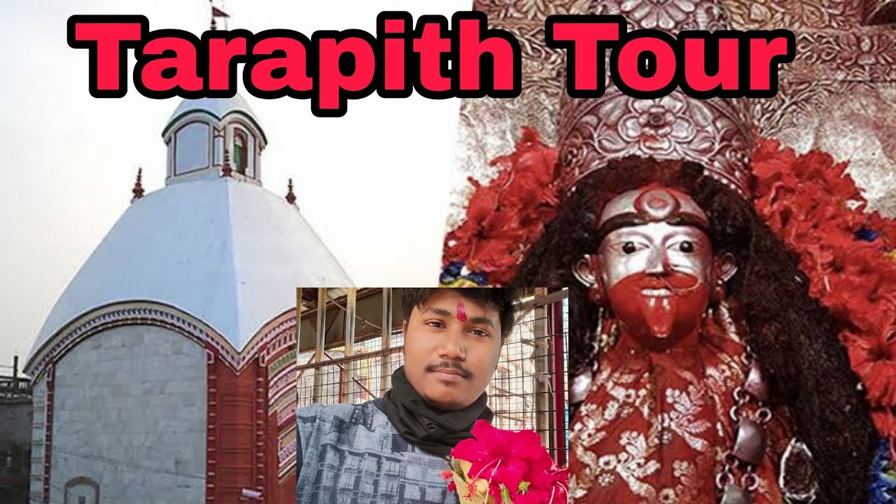 Tarapith Tour 2022, Tarapith after lockdown, Tarapith, tarapith tour, tarapth hotel,tarapith sasan,