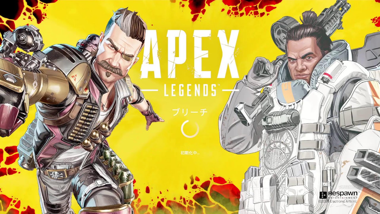 APEX