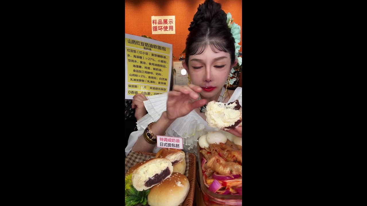 🔴 LIVE：🔥大胃王狂炫！10 斤美食堆成山，挑战一小时清空餐桌 🔥Foodie King's Feast! 10 Jin of Food Piled Like a Mountain