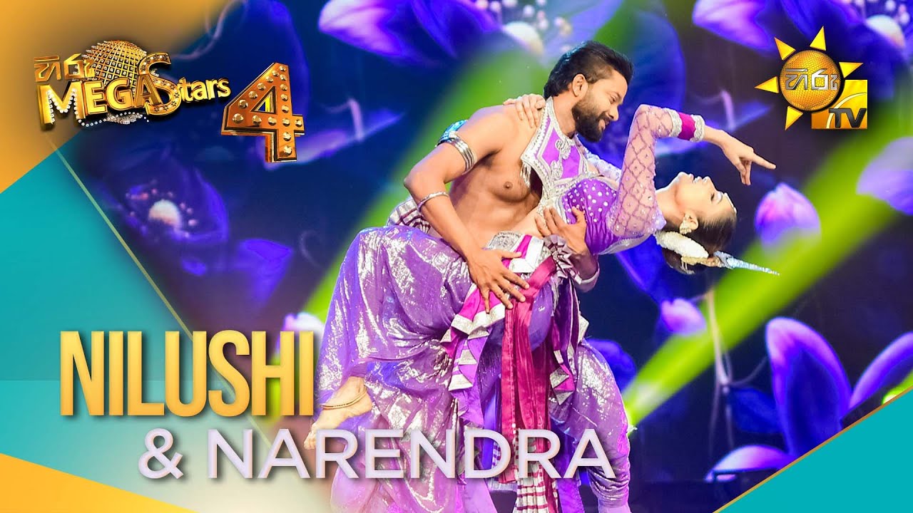 Nilushi Pawanya & Narendra | Hiru Mega Stars - Season 04 | FINAL 8 🌟