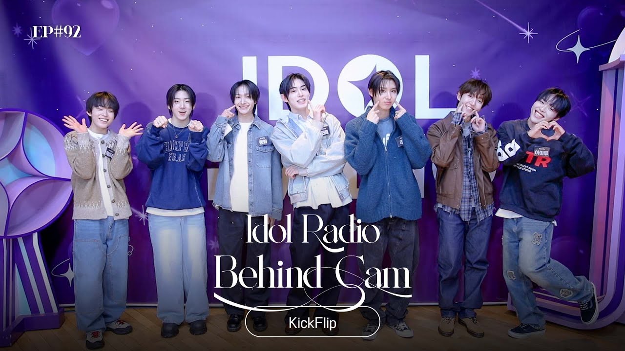 (ENG) JYP 막내 킥플립의 개운-한 모먼트 knock knock하게 준비 완🛹 | KickFlip | 아이돌 라디오 비하인드(IDOL RADIO BEHIND) EP#92