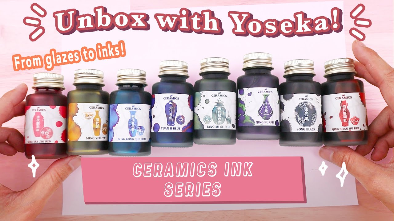 Распаковка с Yoseka: серия керамических чернил Yoseka