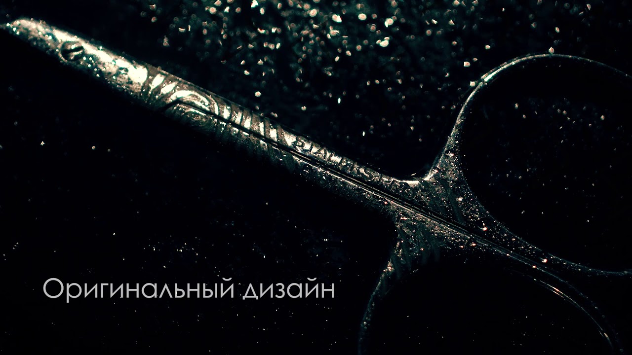 Маникюрные ножницы для кутикулы EXCLUSIVE 11 от STALEKS PRO