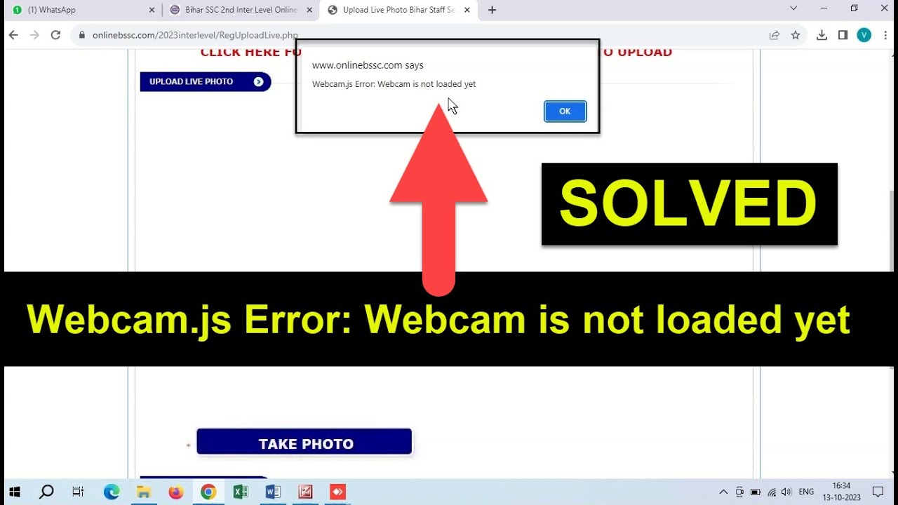 Webcam.js Error Webcam is not loaded yet | Bihar SSC Web camera setting in Chrome