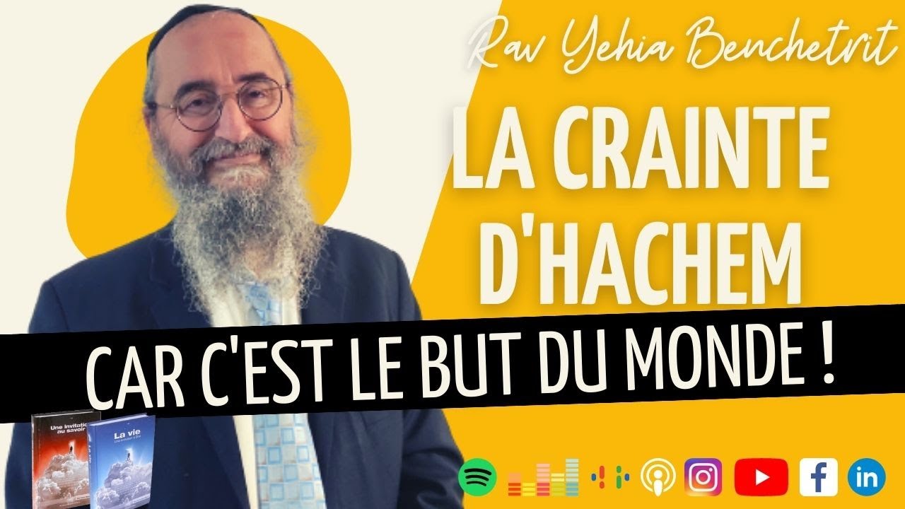 La crainte d’Hachem