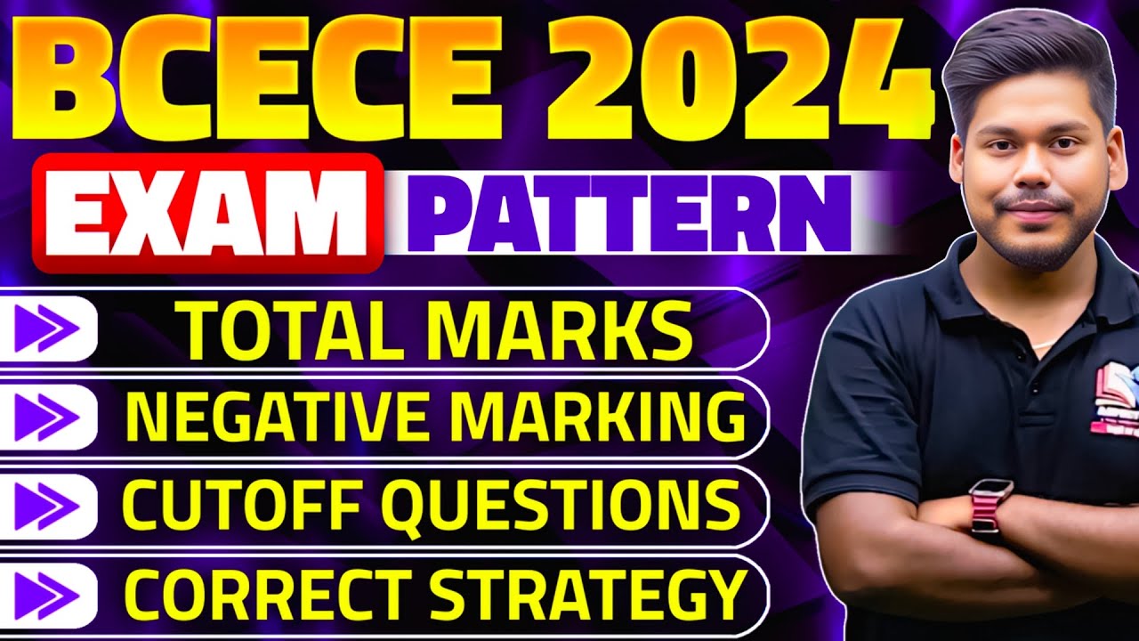 BCECE 2024 EXAM PATTERN || PCB/PCM/PCMB/AGRI || EXAM PATTERN & CUTOFF || BIHAR BCECE 2024