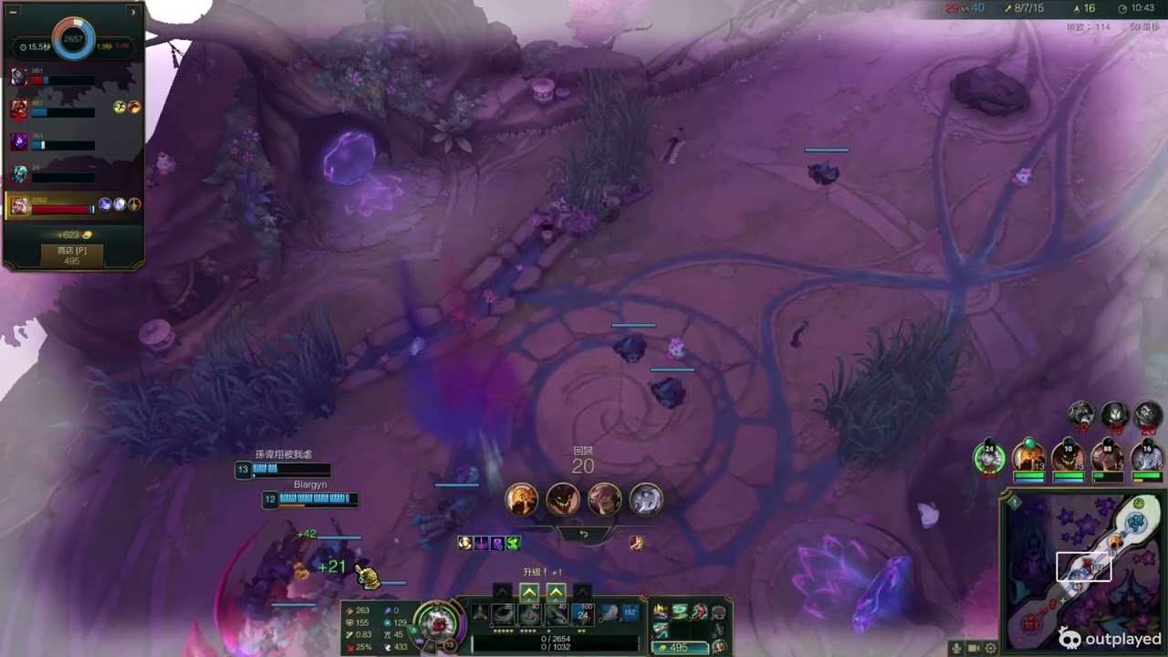 L 8/13/22 Qiyana