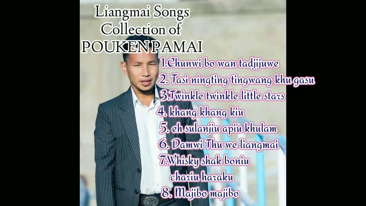 Liangmai Songs Collection ||Pouken Pamai|| Official Music Audio