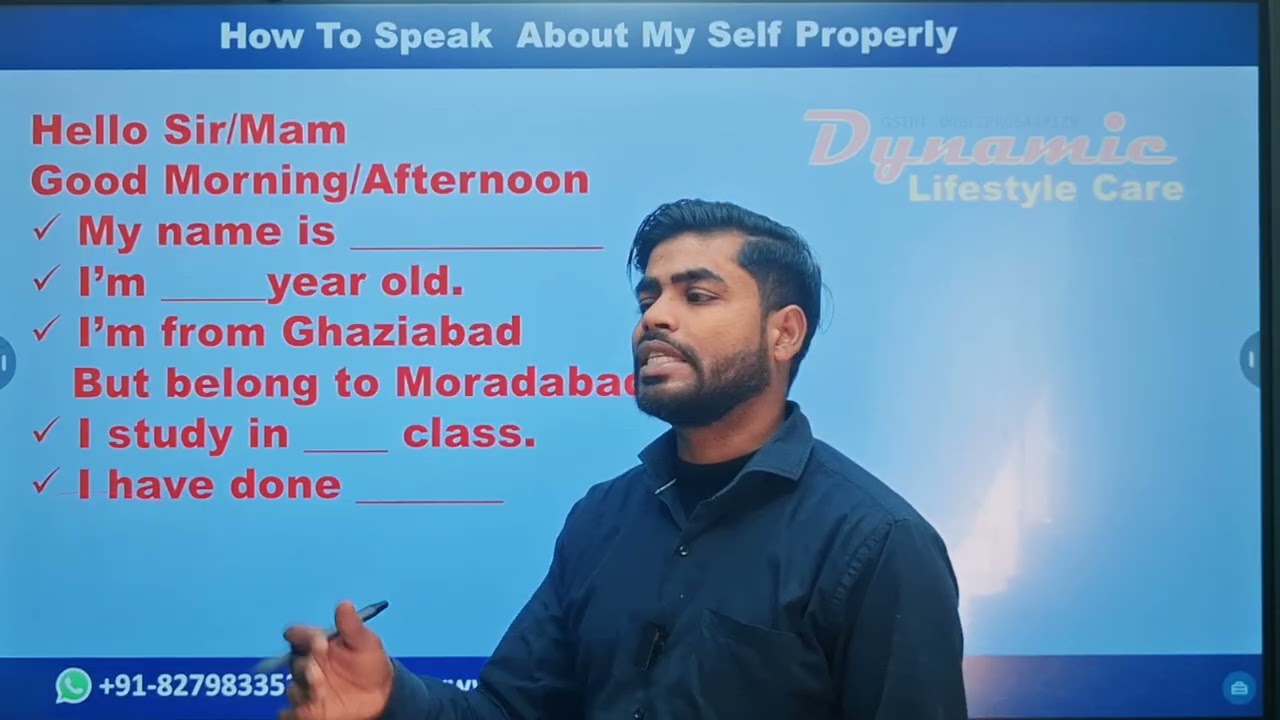 How to speak about my self #Day-1 #Conversation class