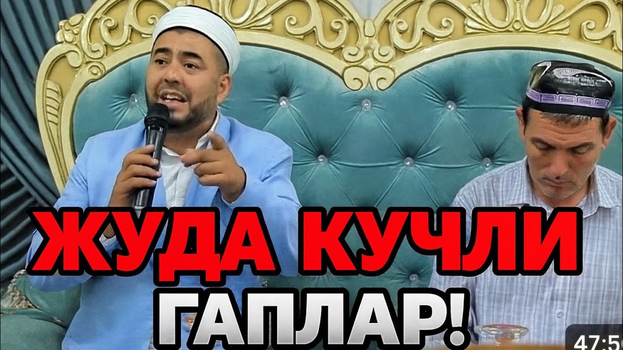 22-noyabr, 2025