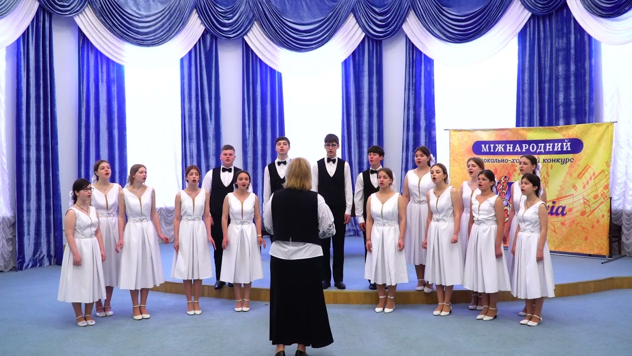 Женчичок-бренчичок, українська народна пісня в обробці М.Леонтовича (2025) - ВХК Мозаїка