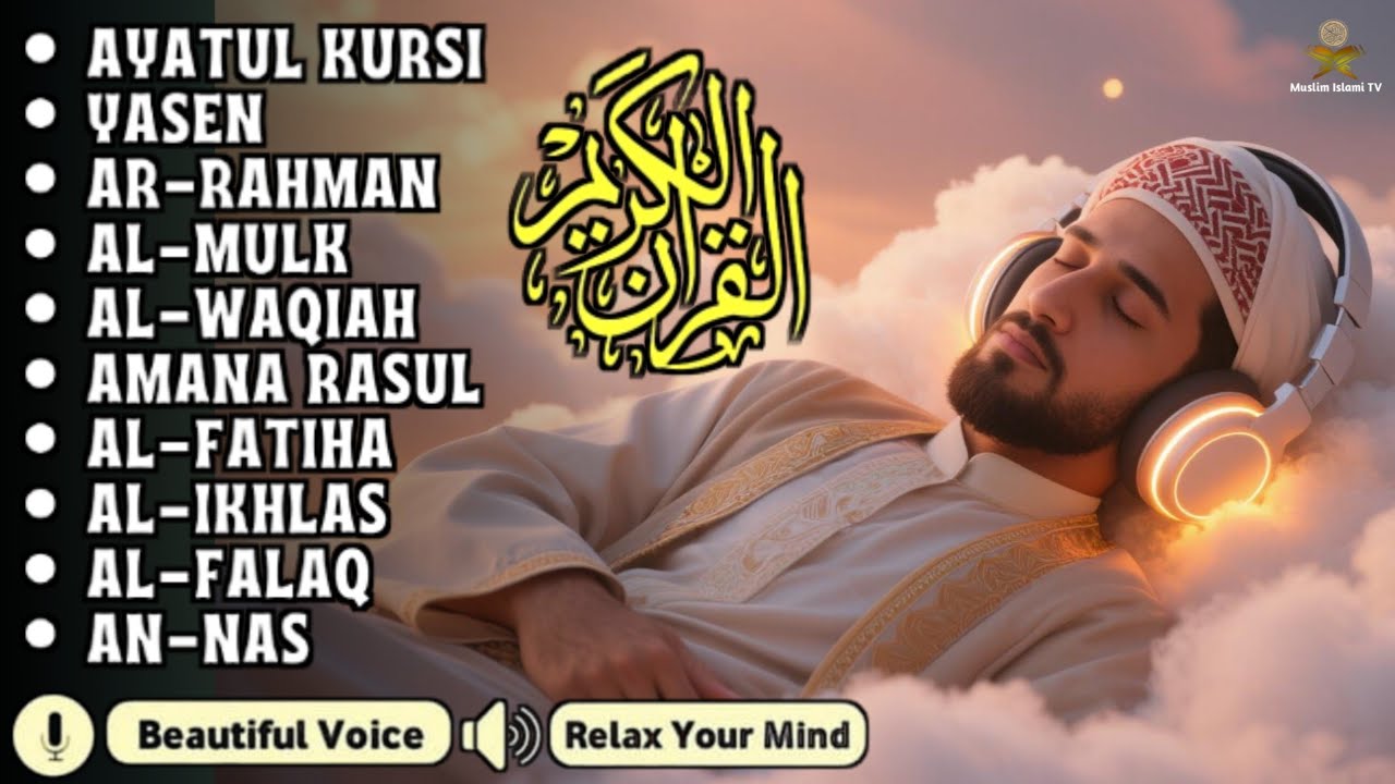 Night Quran Recitation For Sleep And Feel Peace | Alfatiha, Yasin ,Arrahman ,AlWaqiah ,Almulk