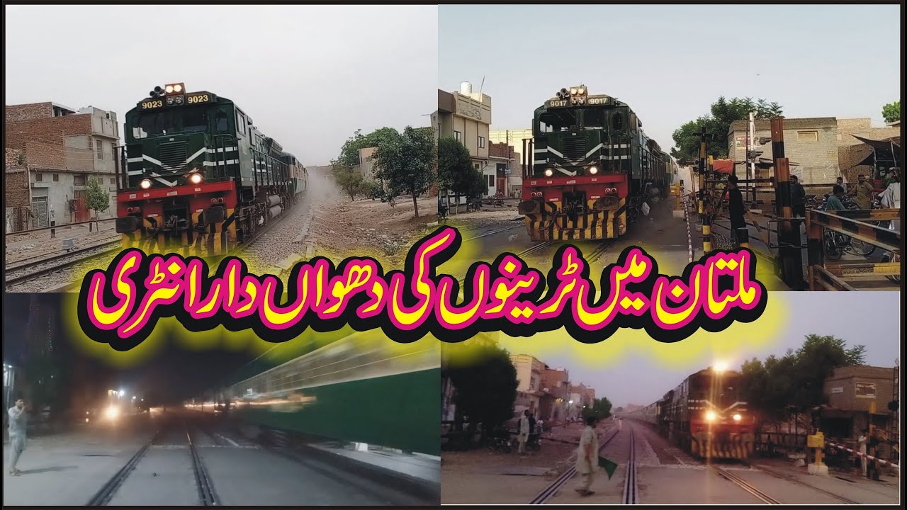Five High Speed Trains raising dust passing from busiest area of Multan Mumtaz Abad
