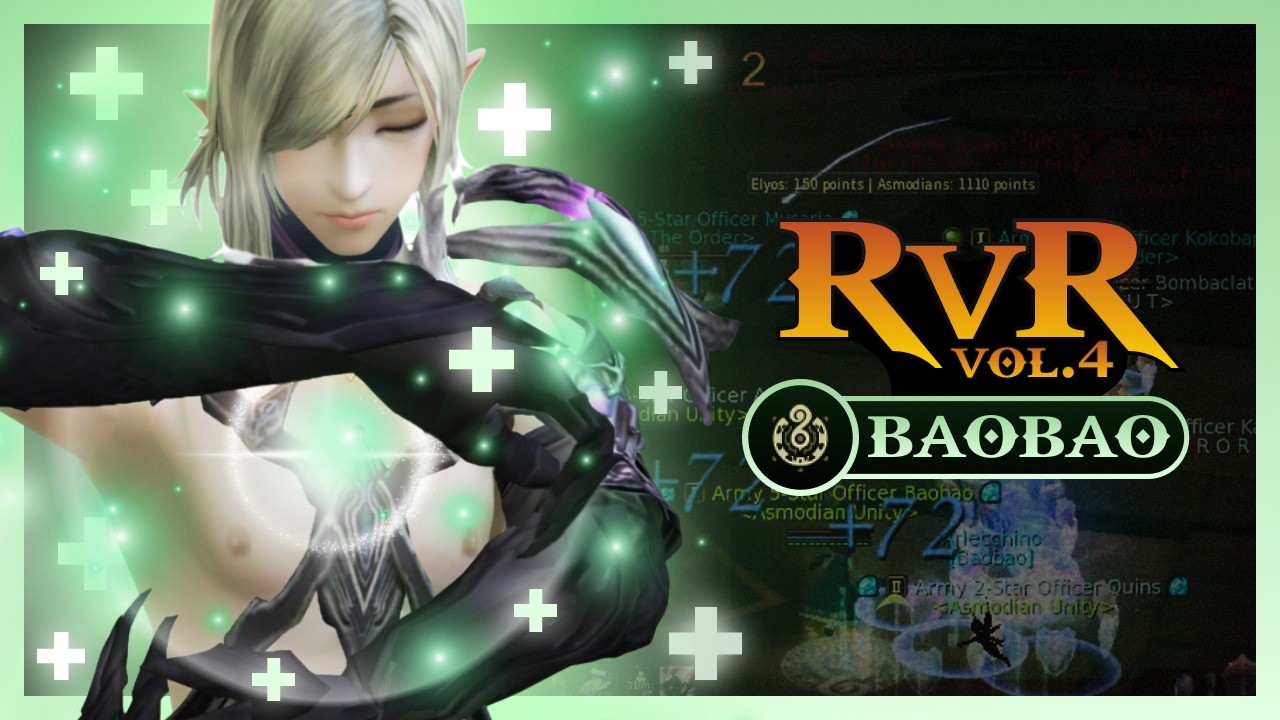 【AION SEA 4.8】RVR Vol. 4