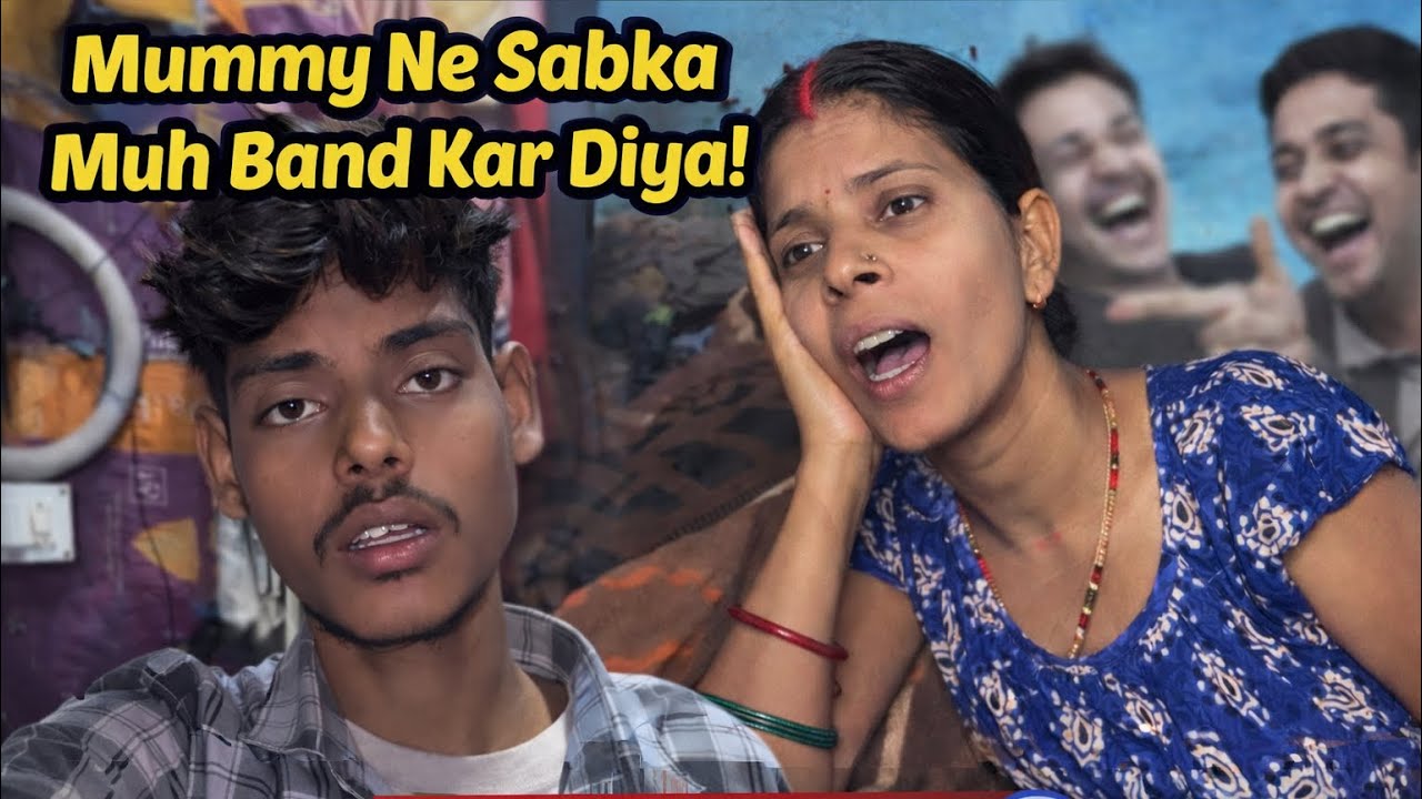 👉 “Jab Log Mera Majak Uda Rahe The … Mummy Ne Ye Kar Diya 💔➡️🔥”