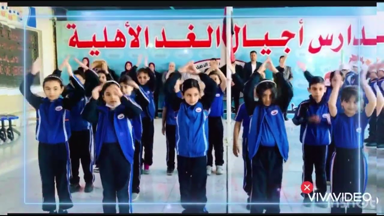 ٧ نيسان، ٢٠٢٣
