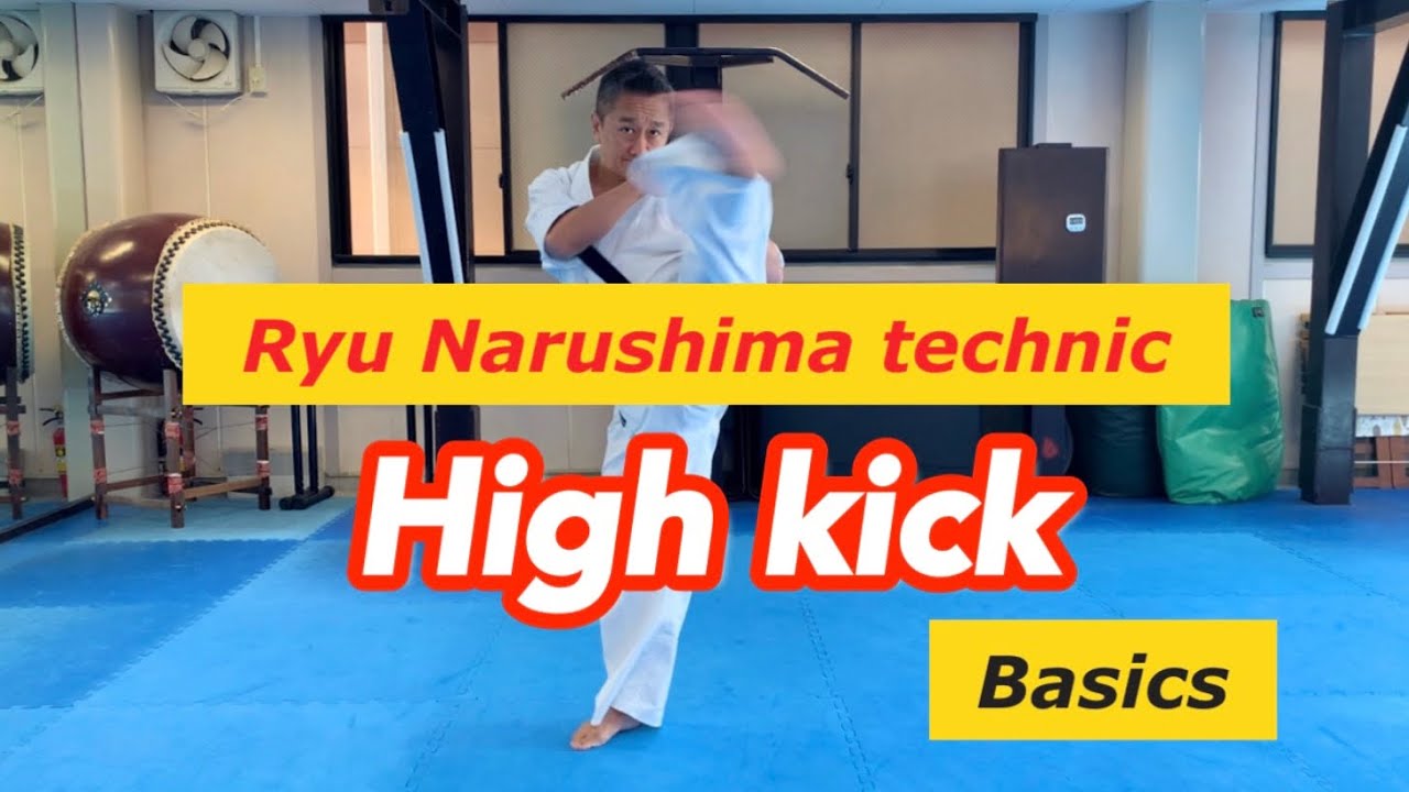 Ryu Narushima Technique “High kick” English subtitles version
