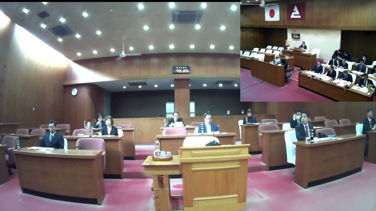 令和8年1月臨時会①