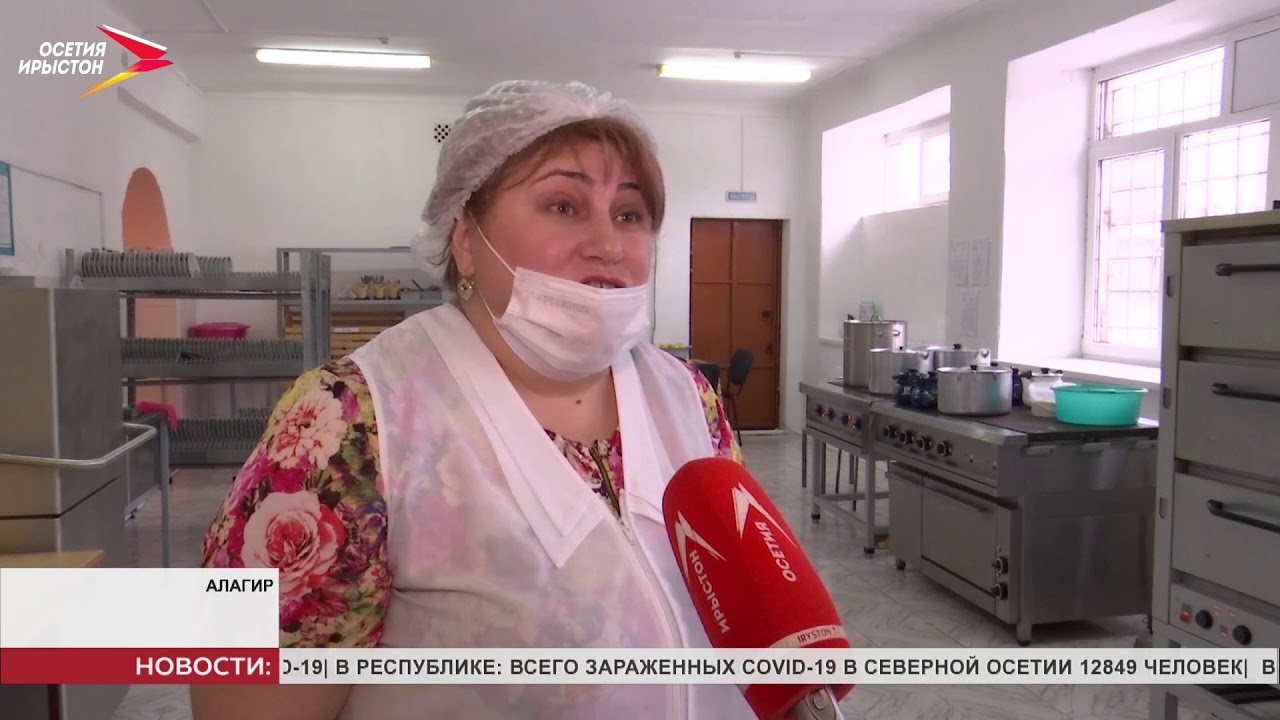 Анжела Туаева больше 10 лет работает поваром в СОШ №3 г. Алагир