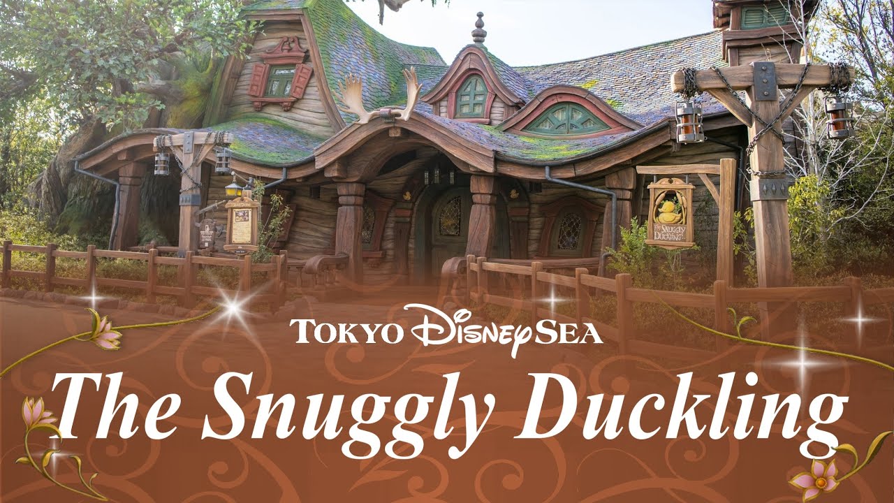 Tokyo DisneySea スナグリーダックリング
