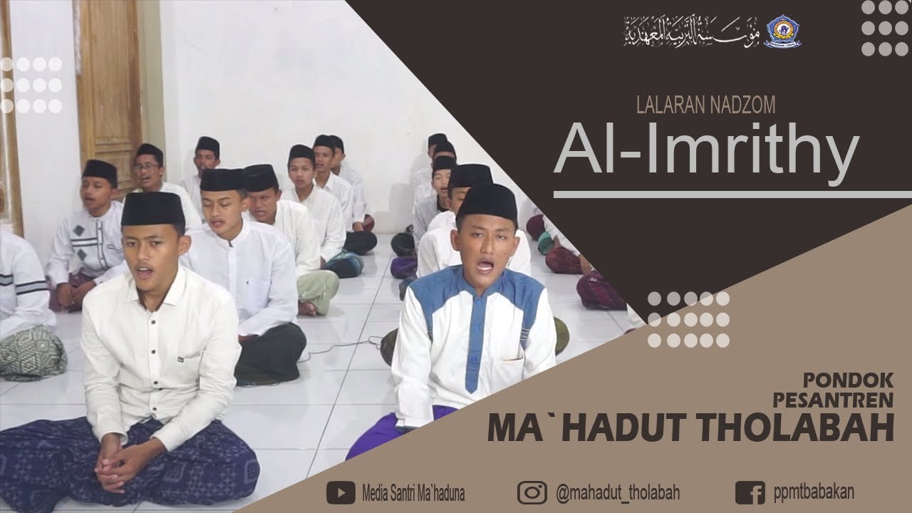 LALARAN NADZOM AL-IMRITHY || PP. Ma`hadut Tholabah Babakan Tegal