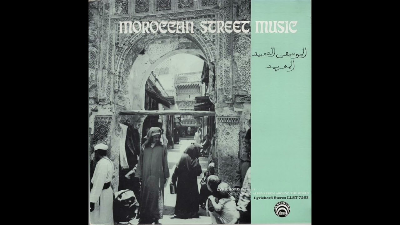 Moroccan Street Music