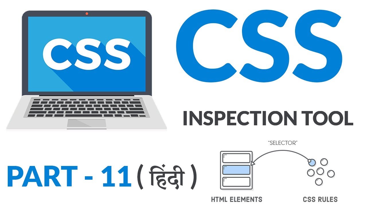 CSS - Inspect Elemet Tool - Part - 11 - Web Design Series - Hindi