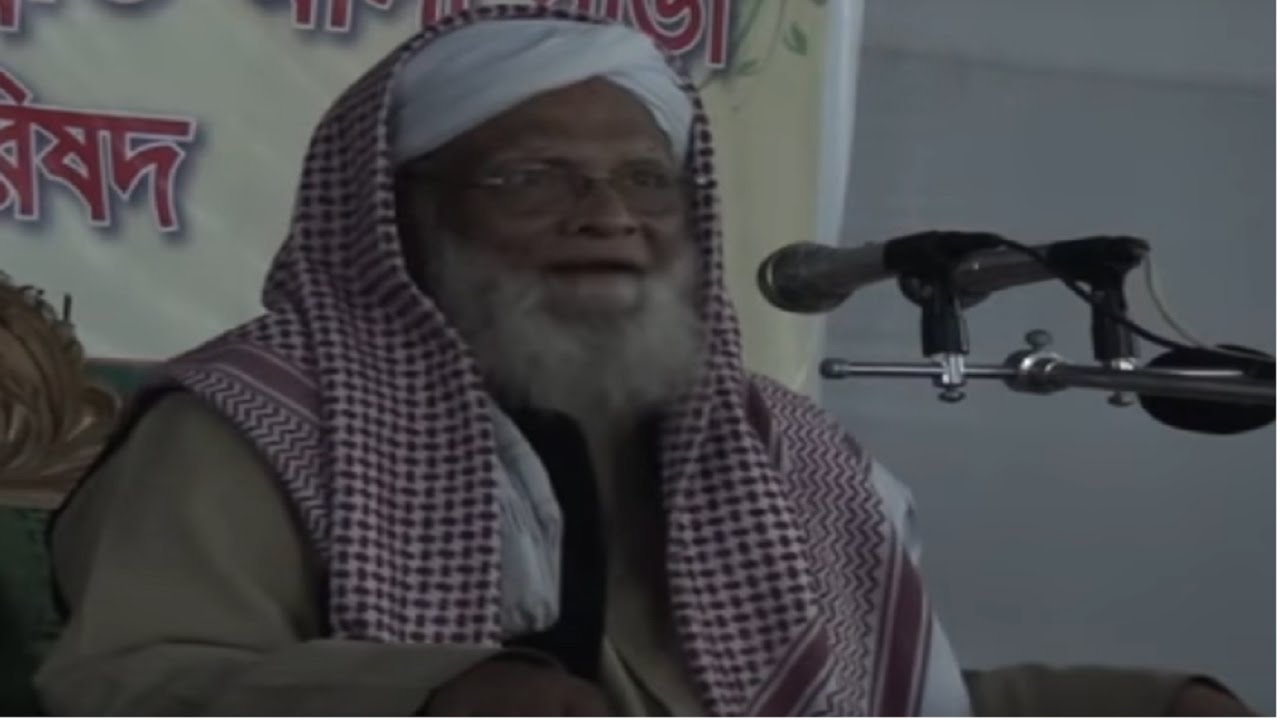 Shoidul Alom Arkann CTG Waz মাওলানা ছৈদুল আলম  আরকানী | চাটগাইয়া মাহফিল