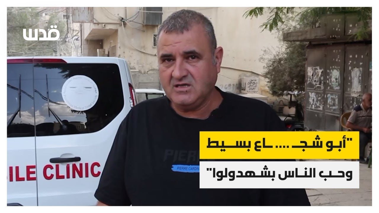 والد محمد جابر 