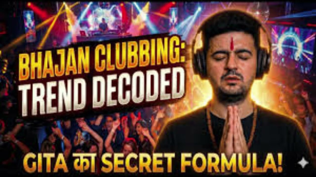 Bhajan Clubbing EXPOSED 😳 | Spiritual Trend Ya Business Game?