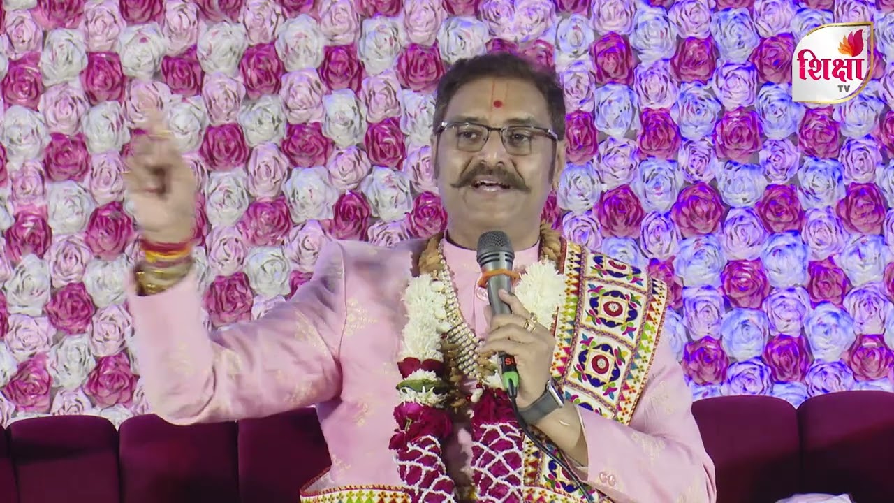 Lalji Maharaj | Surat | Trimasik Satsang Sabha | 2024 | SHIKSHA TV