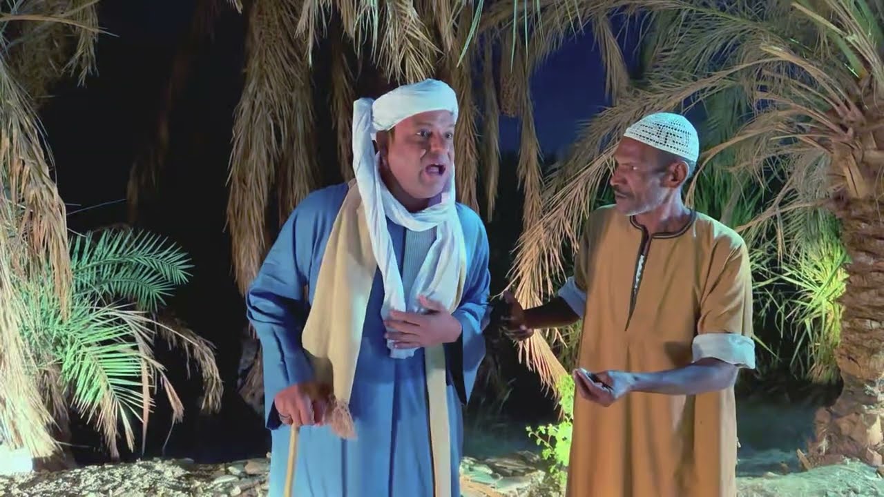 الحاج الضوى الهتاش بيكلم العفاريت😂
