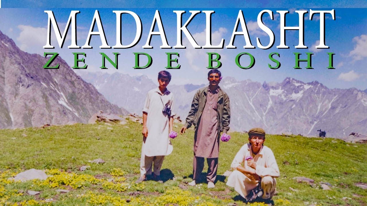Madaklasht, May You Have Long Life (2024)
