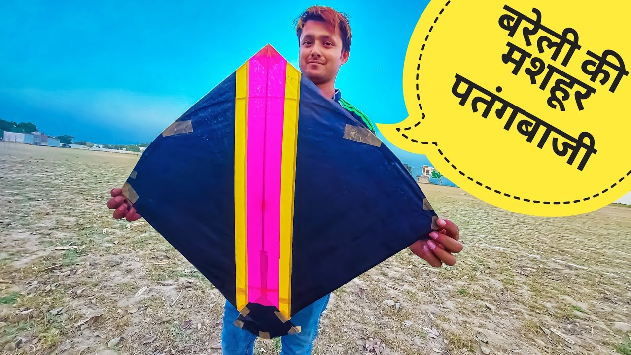 video 96 | 🔥club kite fighting 2021🔥 | kite cutting | kite lover bareilly