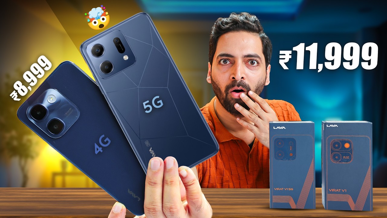Lava Did The Unexpected : ft Lava Virat V1 5G 😱