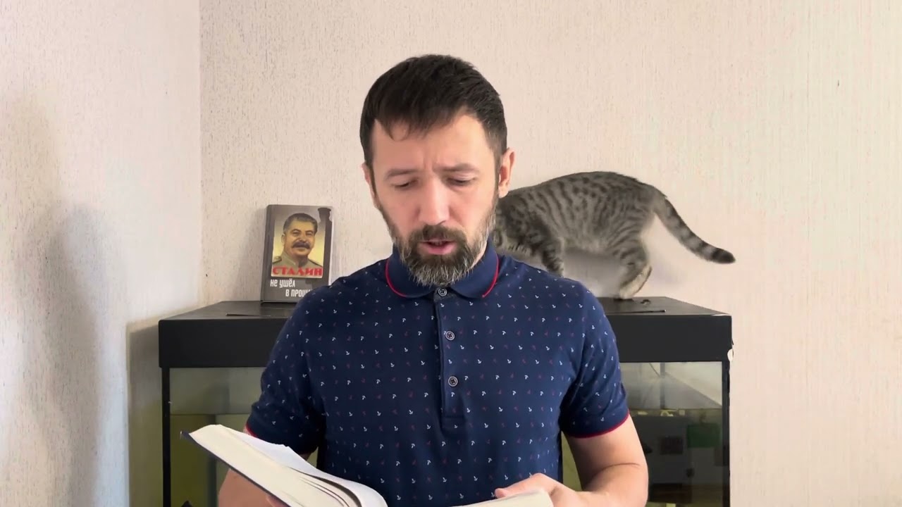 🔥Псалтирь🔥 11 кафизма (псалмы 77-84). Чтение Псалмов Давида на современном русском языке.