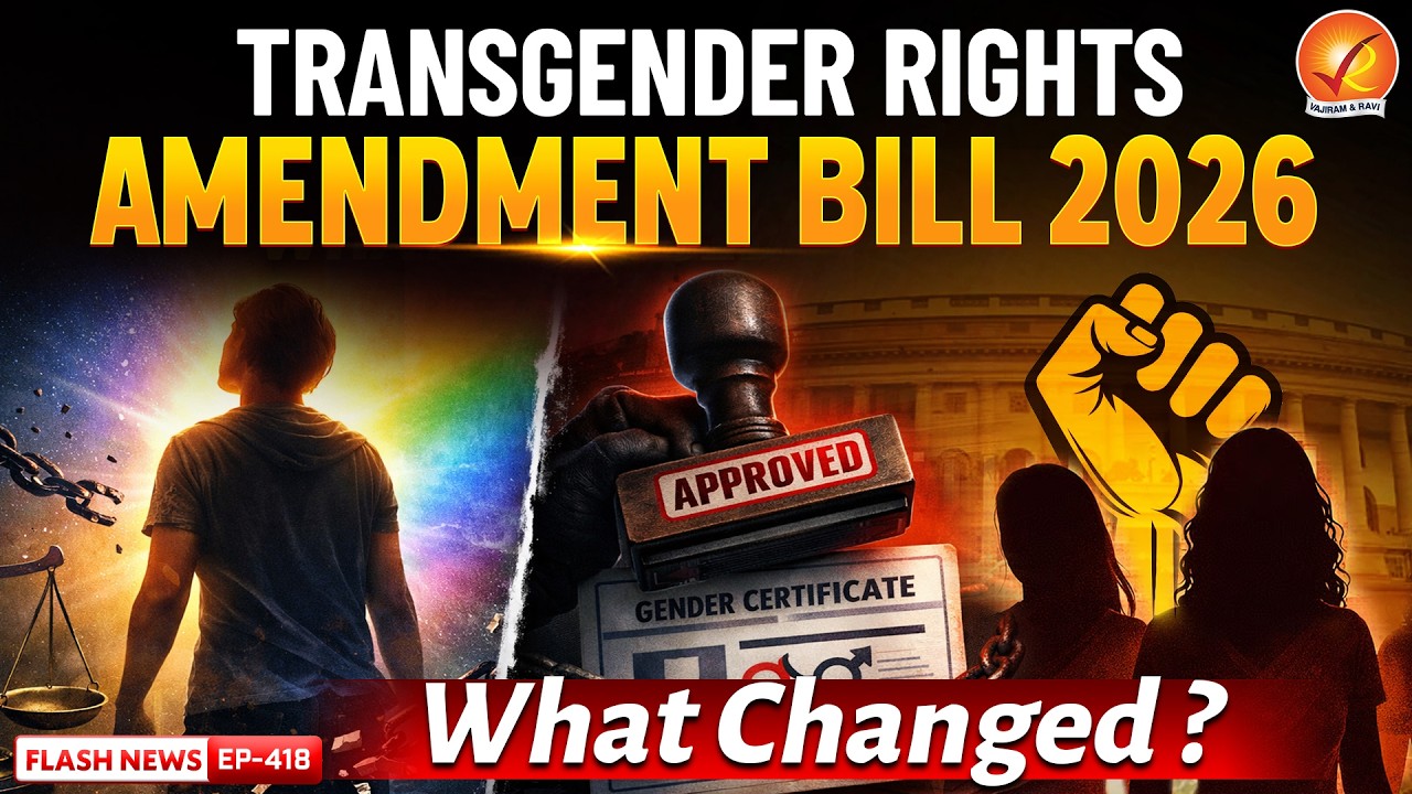 Transgender Rights Amendment Bill 2026 | NALSA vs Parliament | Vajiram and Ravi