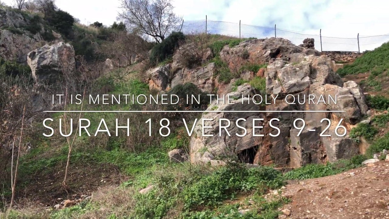 Is this the cave of Ashab-ul-Kahf?