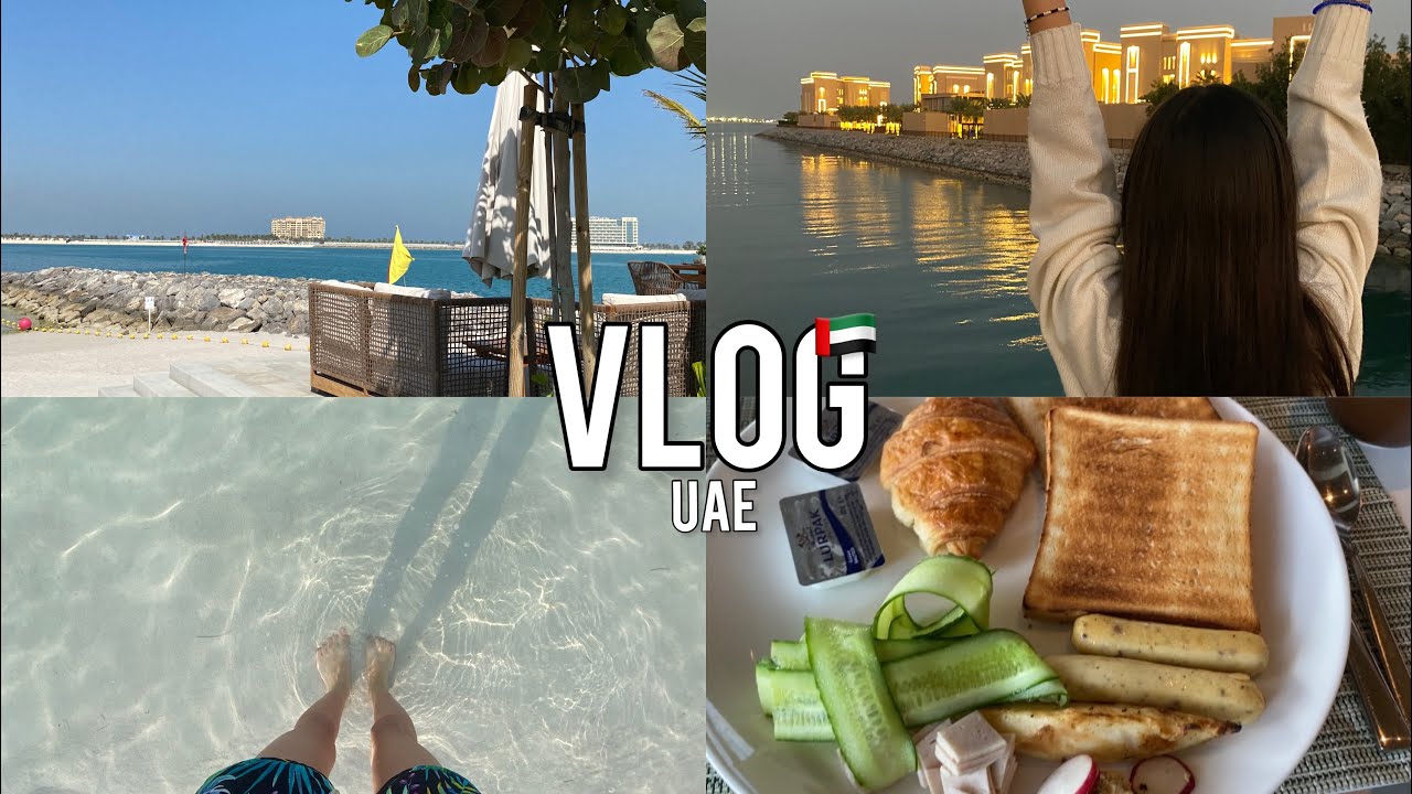 VLOG: поездка в ОАЭ 🇦🇪| movenpick resort al marjan island 5| ЛУЧШИЙ ОТЕЛЬ ОАЭ