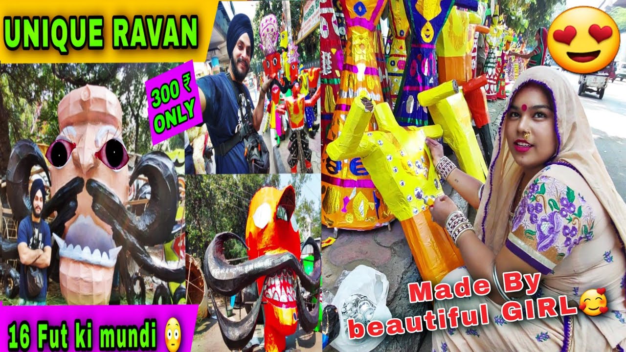 Biggest ravan mandi || Subhash nagar Ravan market Vlog 2023 | DELHI BIGGEST RAVAN MARKET
