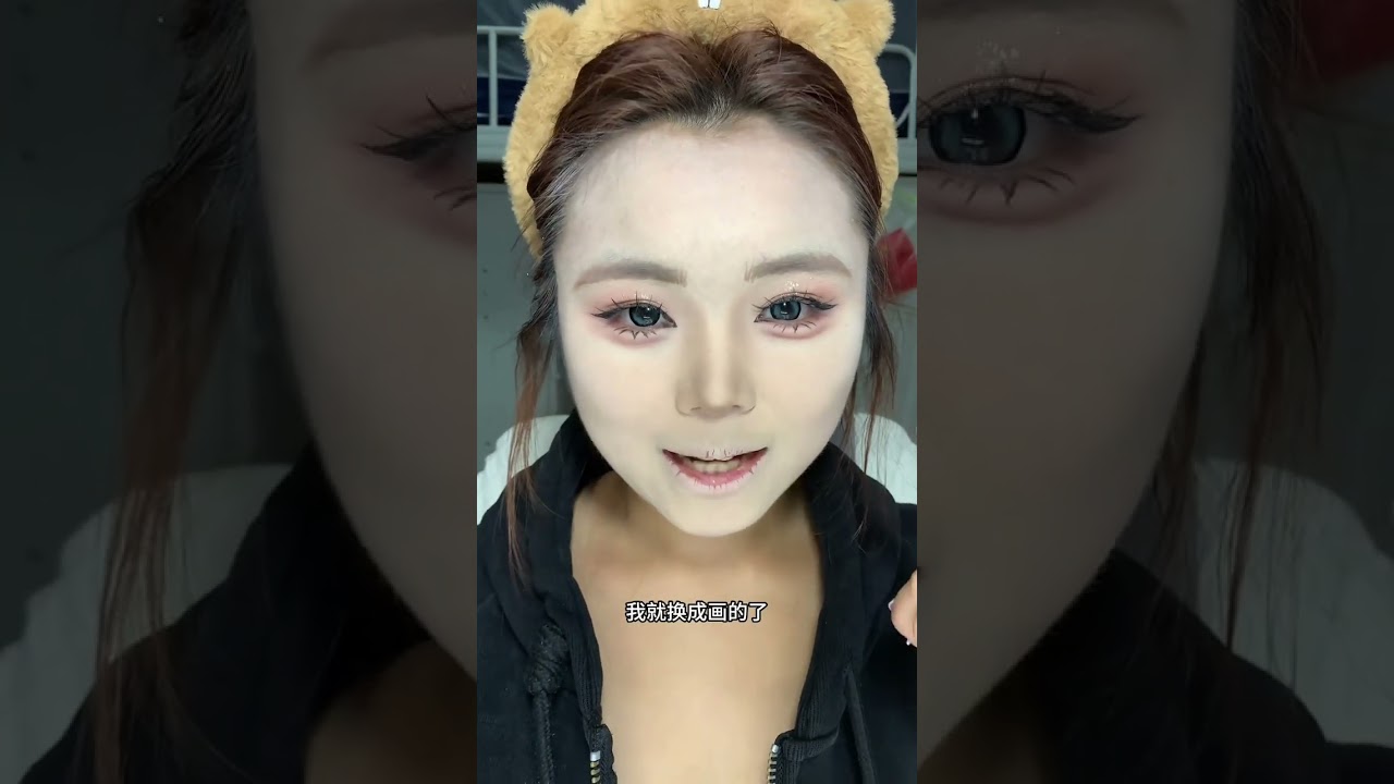 Ladies with round and square faces will surely understand this internet-savvy pure makeup