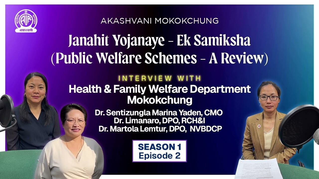 Public Welfare Schemes - A Review | Season 1-Episode 2