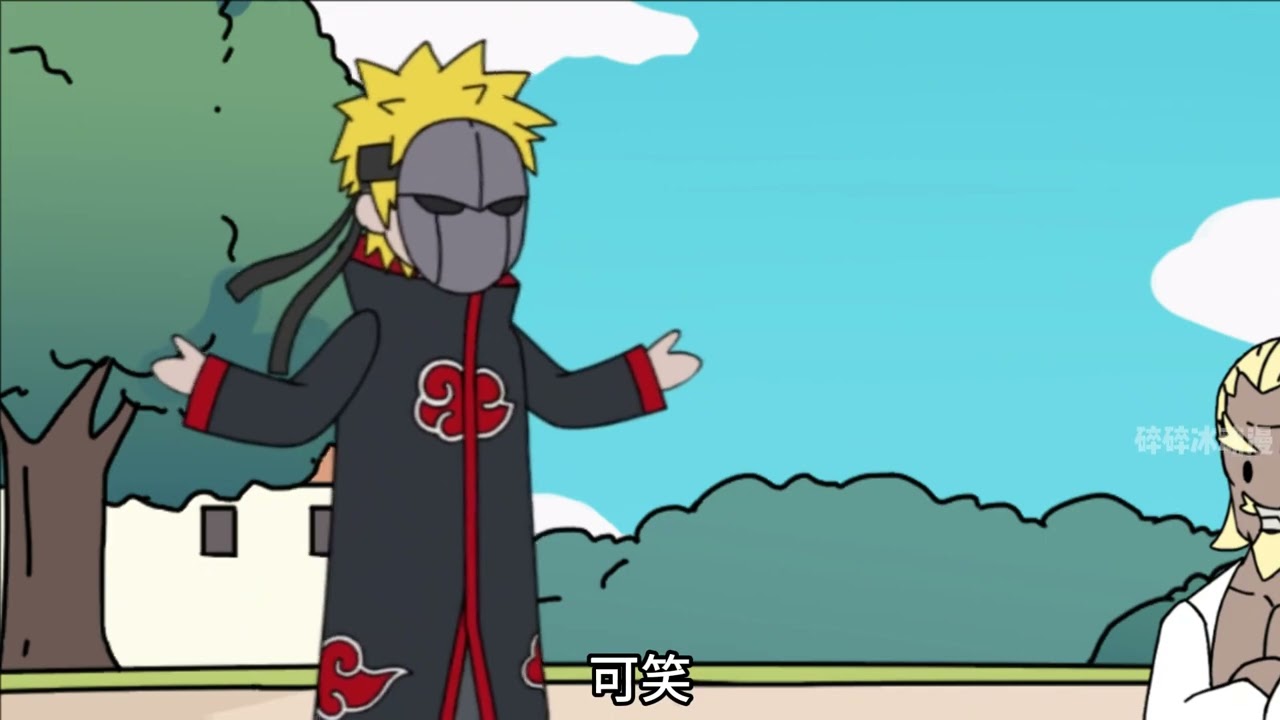 穿越鳴人～（第19集）雷影VS鳴人