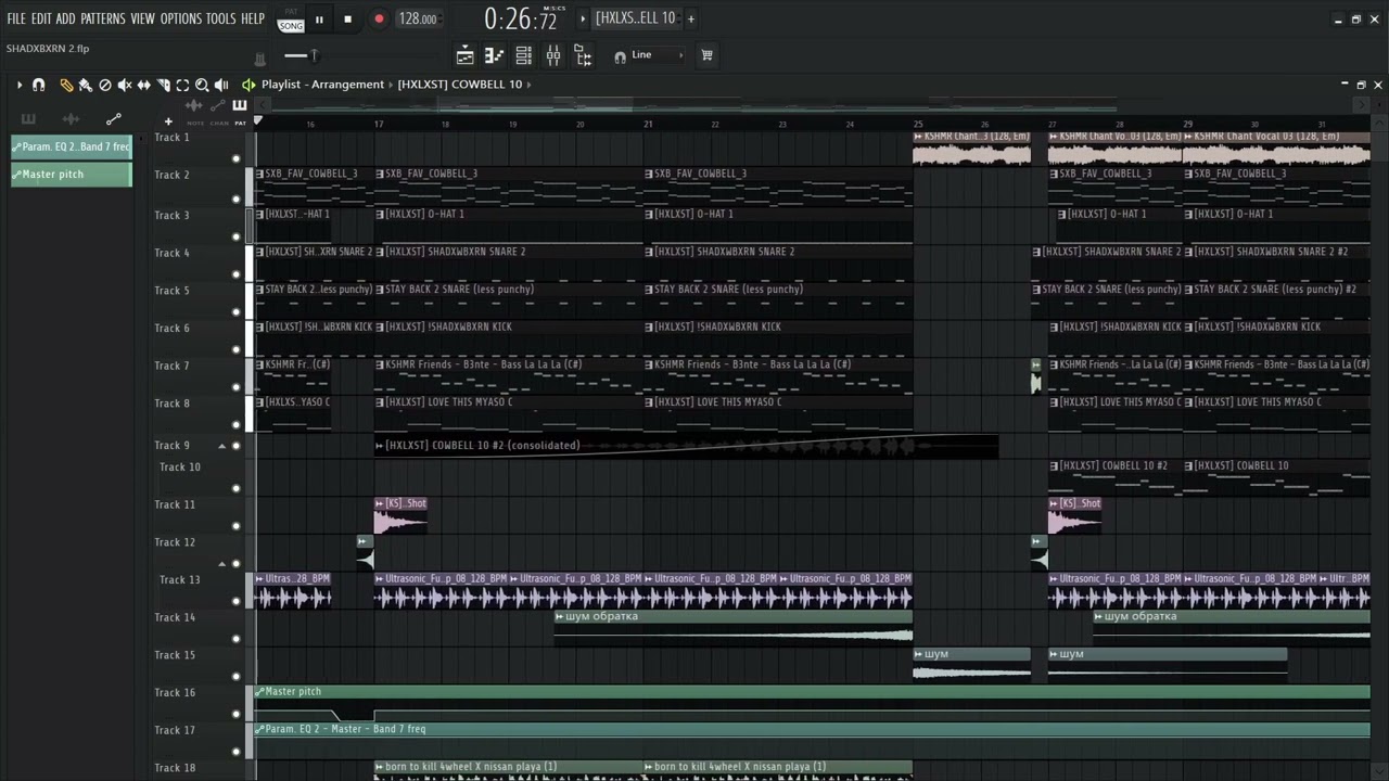 HOW TO MAKE PHONK LIKE @SHADXWBXRN | КАК СДЕЛАТЬ ФОНК В СТИЛЕ @SHADXWBXRN.