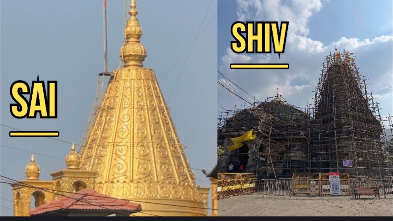 Shirdi To Nashik Baba Bhole Ke Darshan Karane !Trambkeshawa ! Jyotirling #vlog 