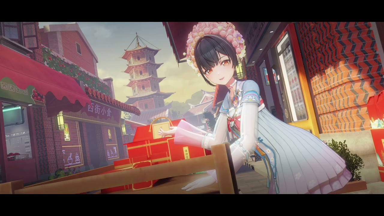Eye of Deep Space BGM 踏浪行