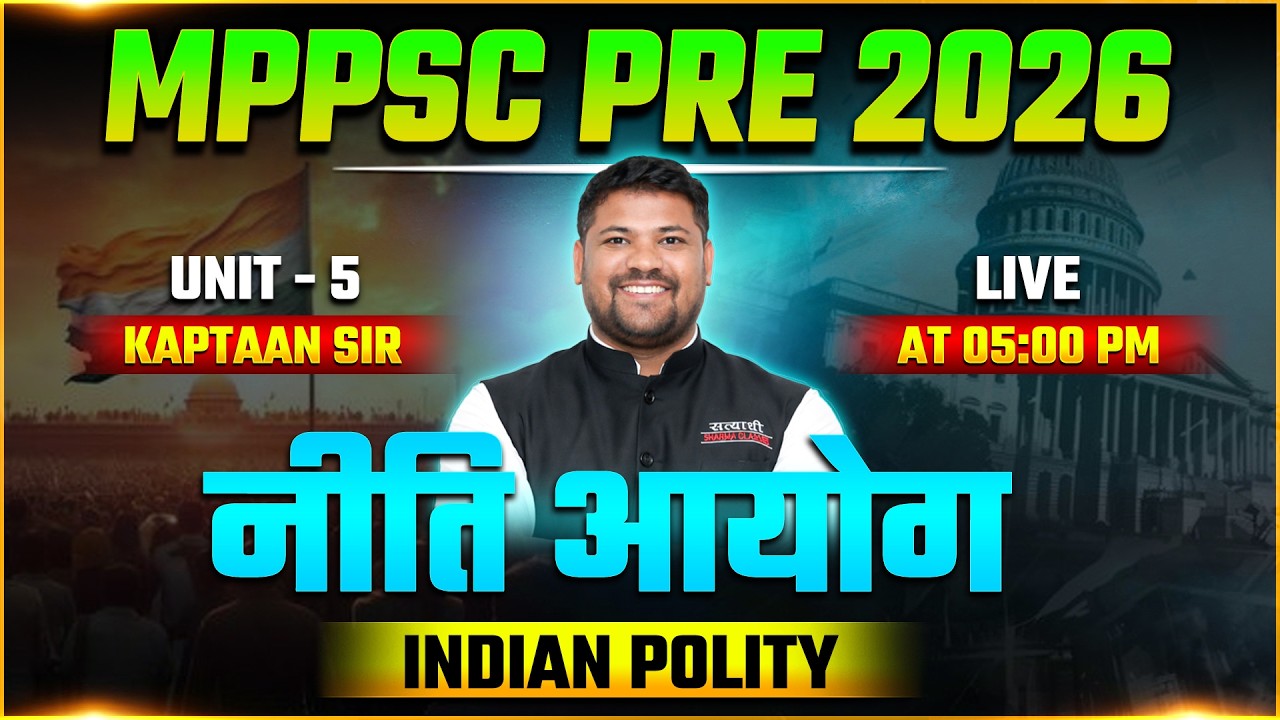 INDIAN POLITY,  MPPSC PRE 2026, MPPSC PRELIMS EXAM 2026, INDIAN POLITY FOR MPPSC PRE