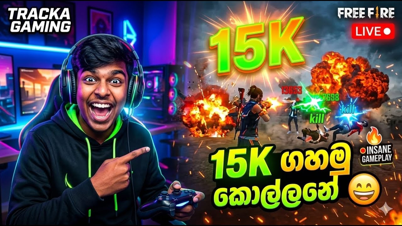 🔴 FREE FIRE LIVE | ROAD TO 15K!! #freefire #ffshort