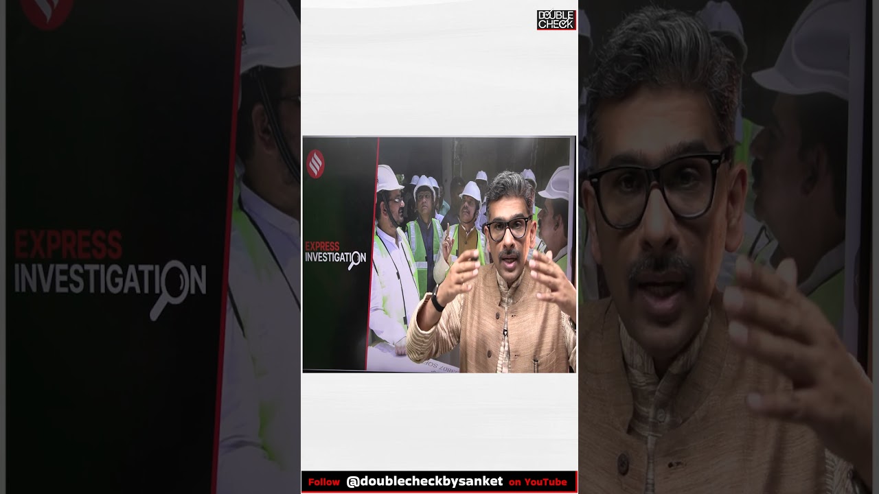 Did Madhya Pradesh CM Benefit Himself & Family In Ujjain Real Estate Purchase?